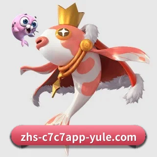 c7娱乐 APP